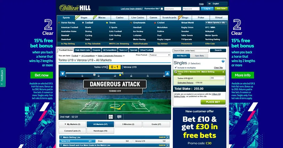 William Hill UK Guide — Slots, roulette and blackjack: how the lobby is organised